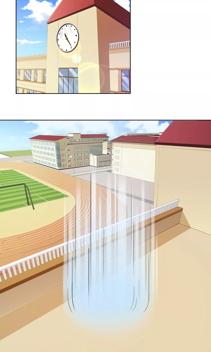 《霸道忠犬寻爱记》第116话 巧遇 第2页
