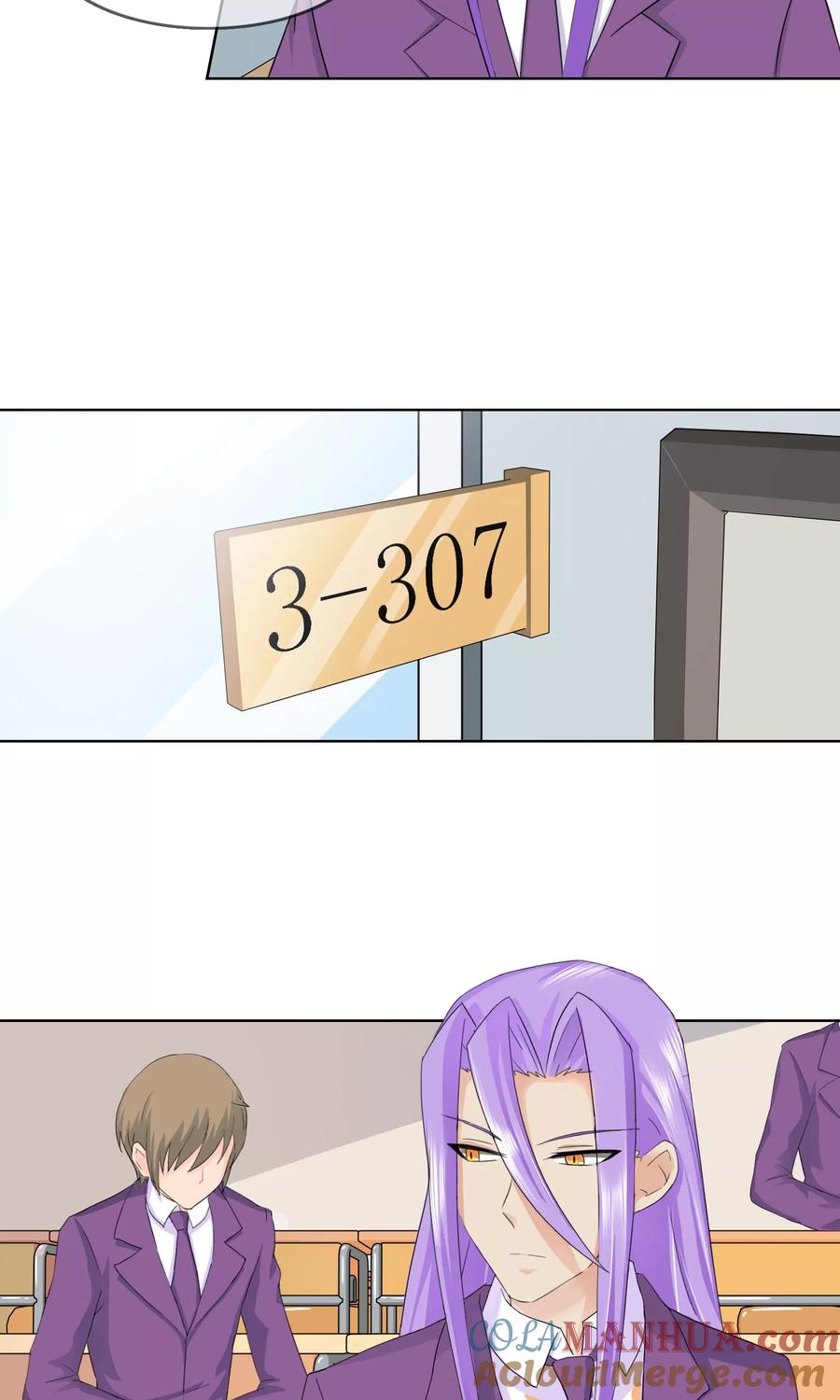 《霸道忠犬寻爱记》第117话 生气的原因 第7页