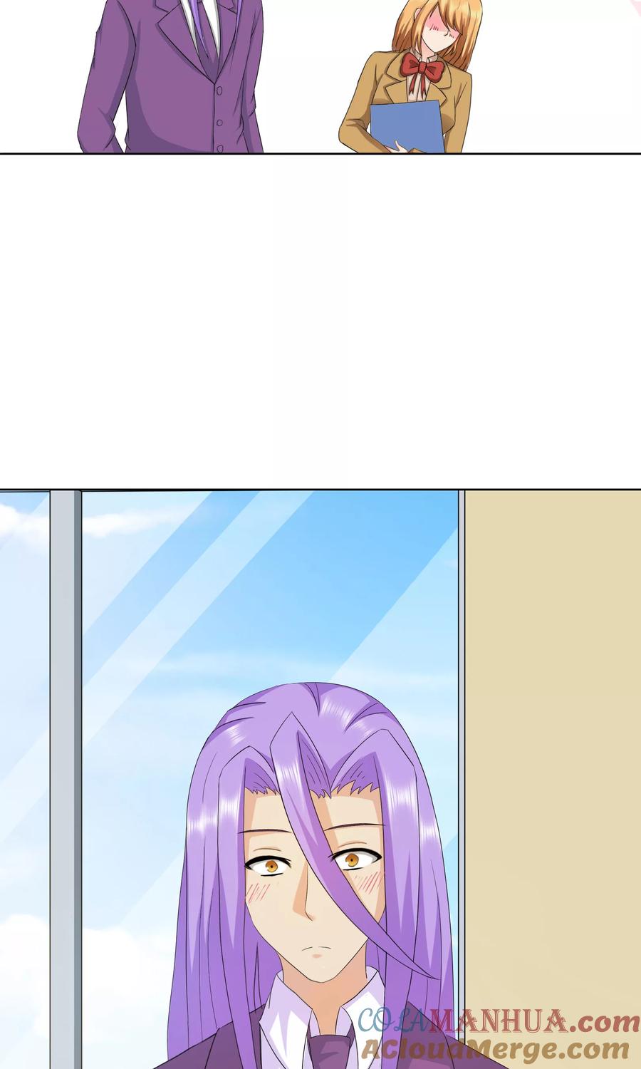 《霸道忠犬寻爱记》第118话 害羞 第17页