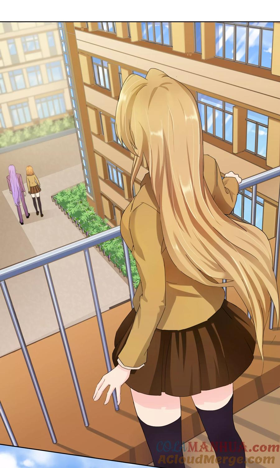 《霸道忠犬寻爱记》第119话 我一定会得到你的 第9页