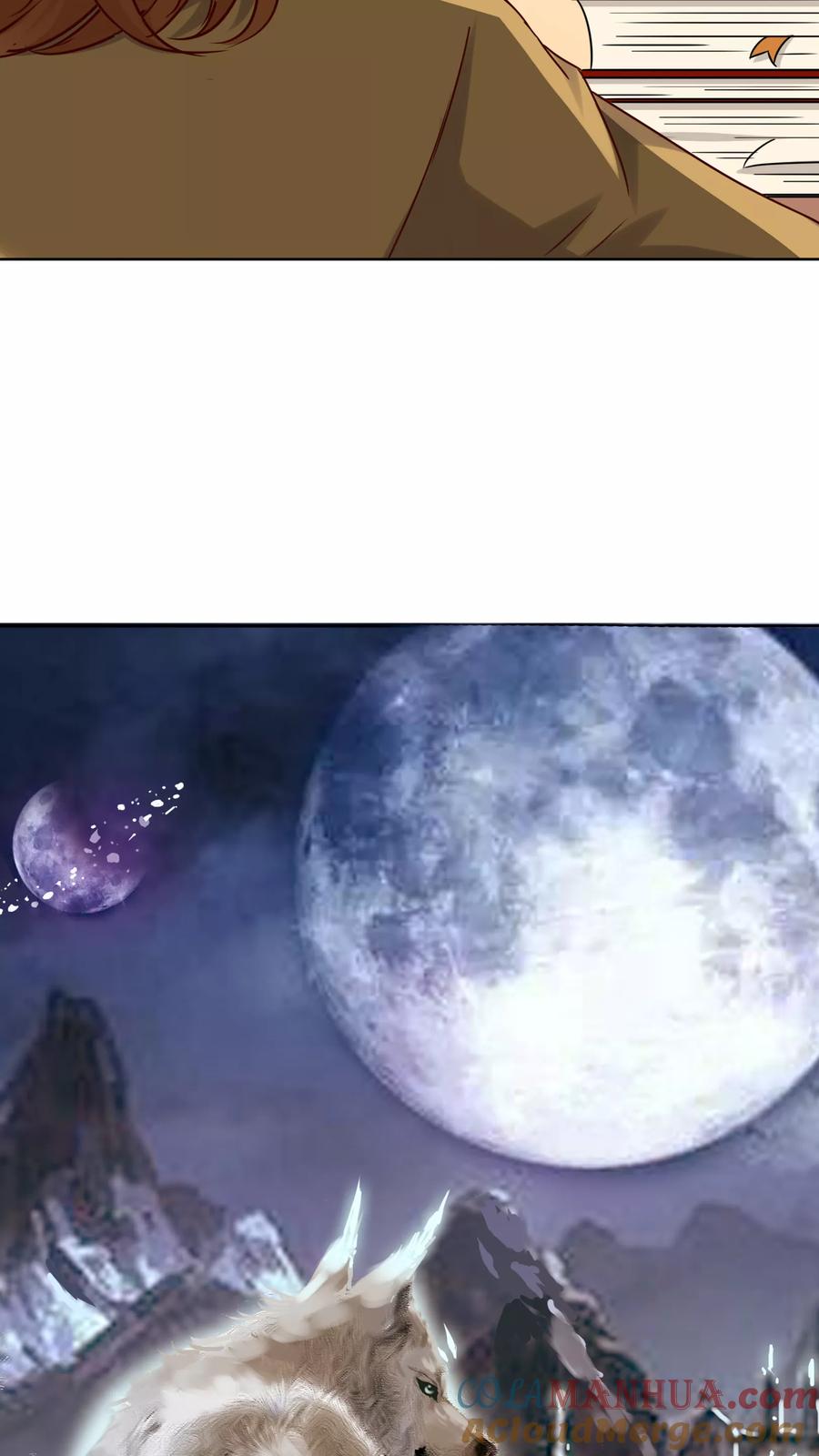 《霸道忠犬寻爱记》第29话 画像 第4页