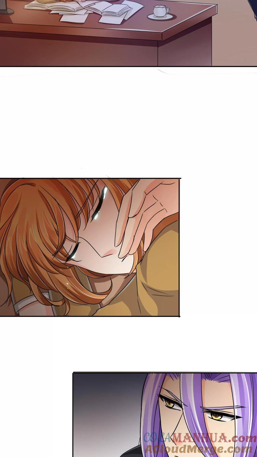 《霸道忠犬寻爱记》第34话 奸情 第3页