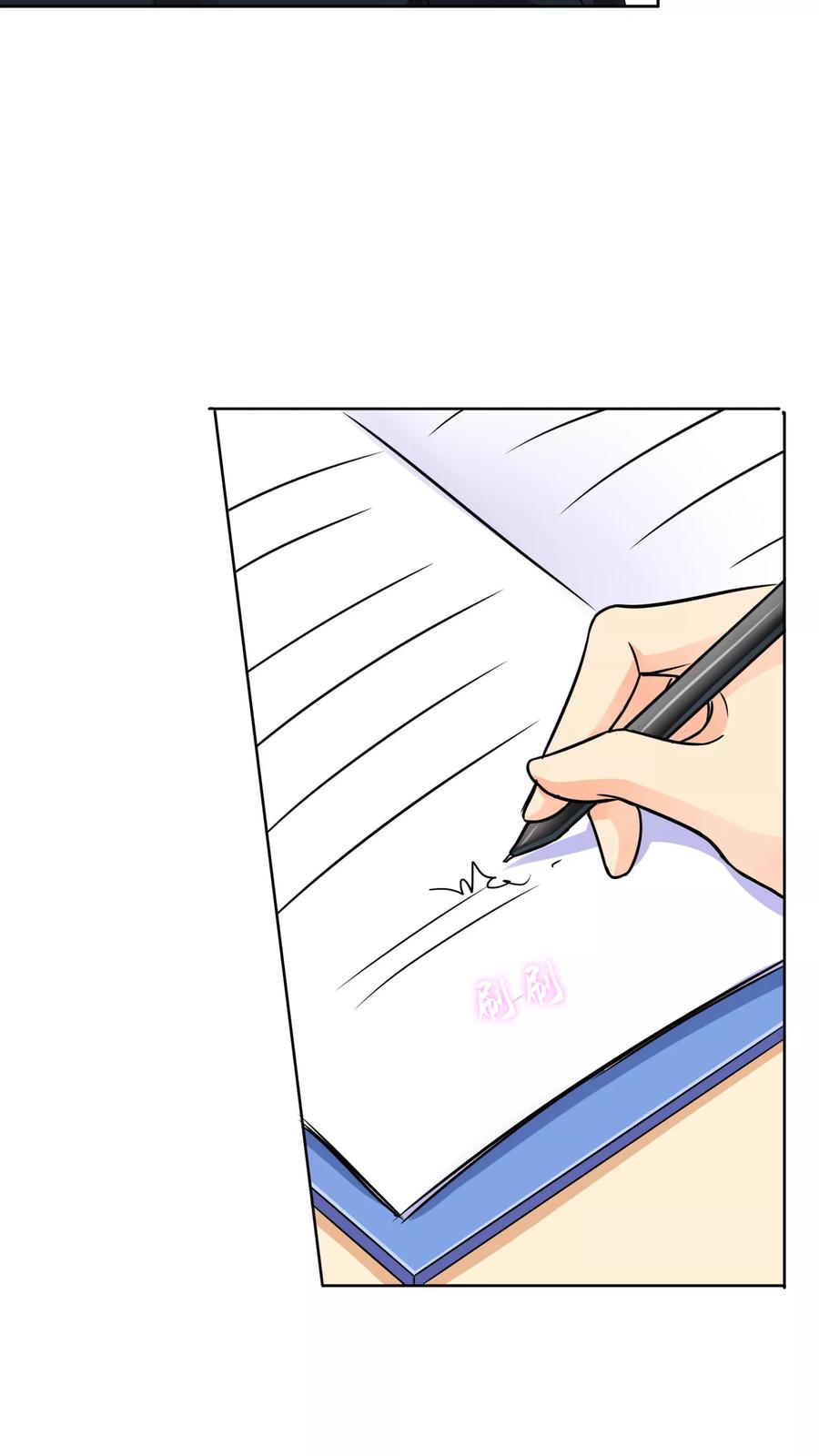《霸道忠犬寻爱记》第36话 谈生意 第14页