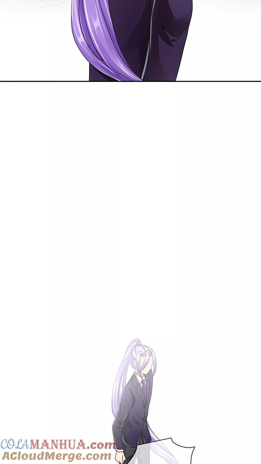 《霸道忠犬寻爱记》第40话 拒绝 第8页