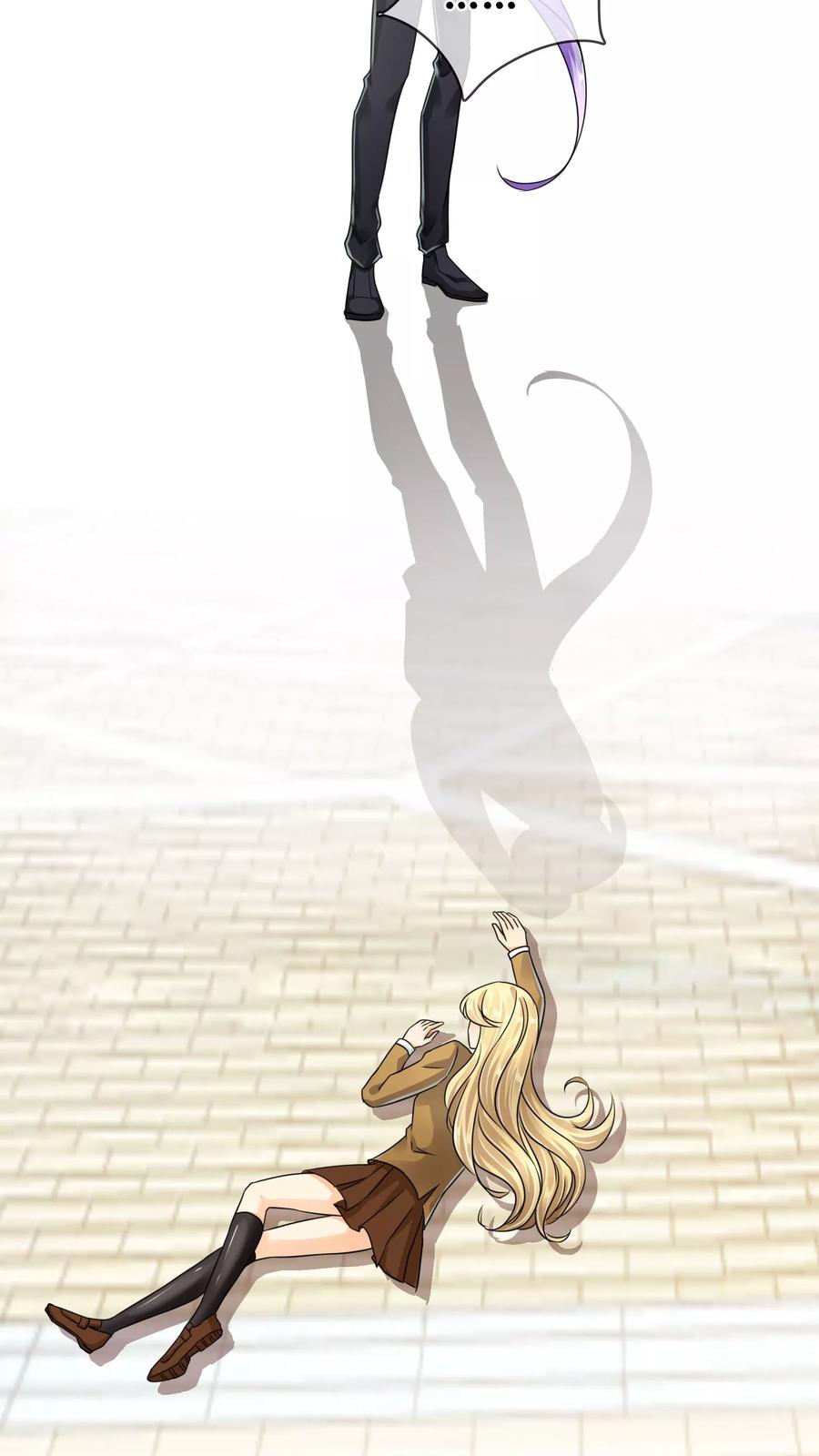 《霸道忠犬寻爱记》第40话 拒绝 第9页