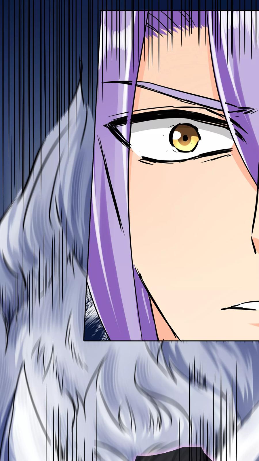 《霸道忠犬寻爱记》第45话 认主 第6页