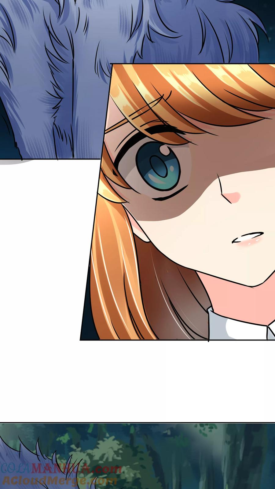 《霸道忠犬寻爱记》第45话 认主 第15页