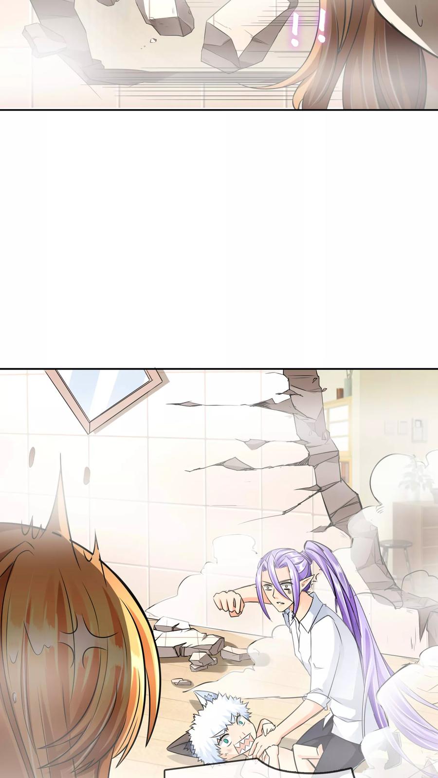 《霸道忠犬寻爱记》第47话 危机解除？ 第18页