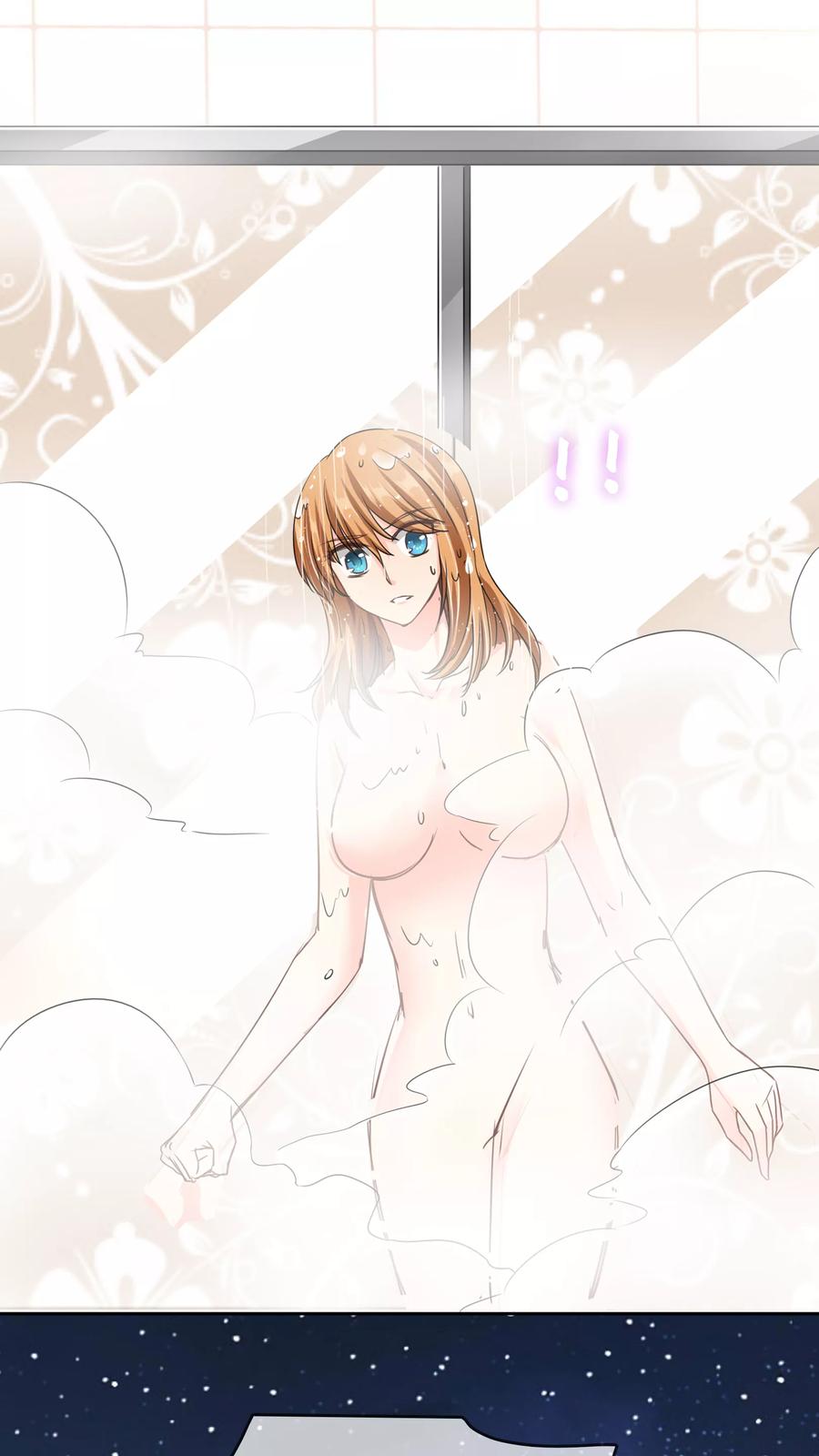 《霸道忠犬寻爱记》第47话 危机解除？ 第20页