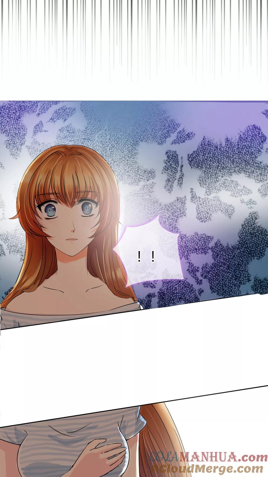 《霸道忠犬寻爱记》第4话 我们走 第12页