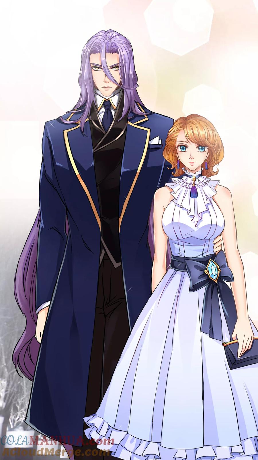 《霸道忠犬寻爱记》第49话 晚宴 第12页