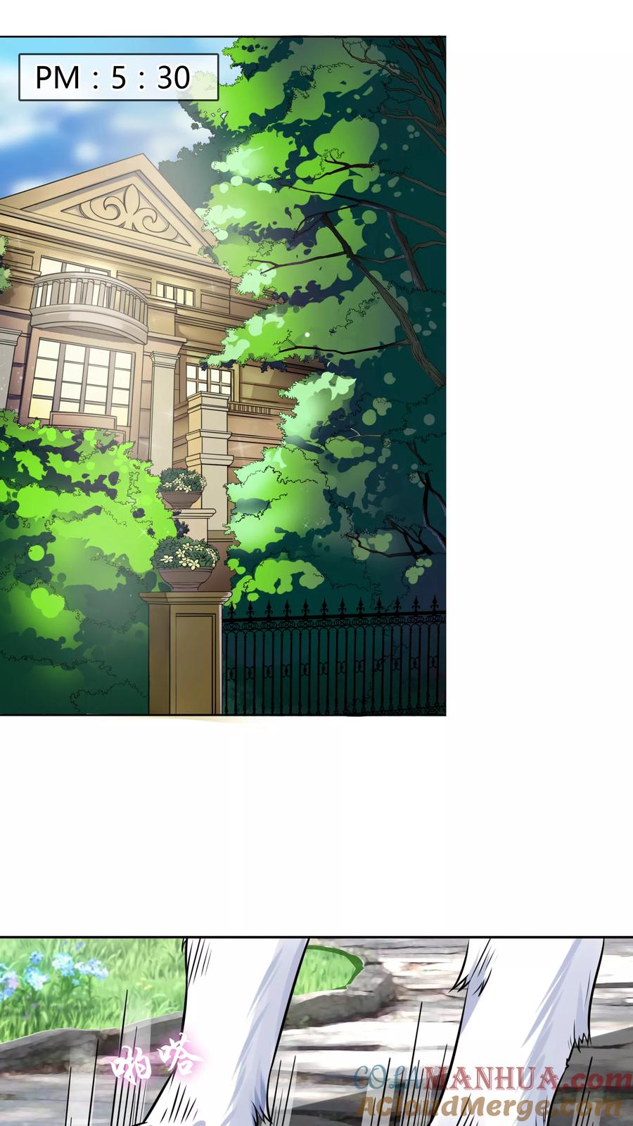 《霸道忠犬寻爱记》第53话 略略略 第13页