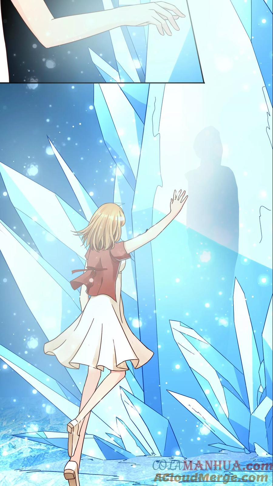 《霸道忠犬寻爱记》第60话 觉醒 第5页