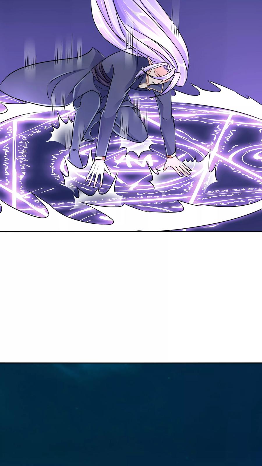 《霸道忠犬寻爱记》第63话 爆发 第12页