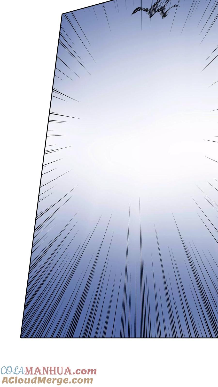 《霸道忠犬寻爱记》第65话 误解 第5页