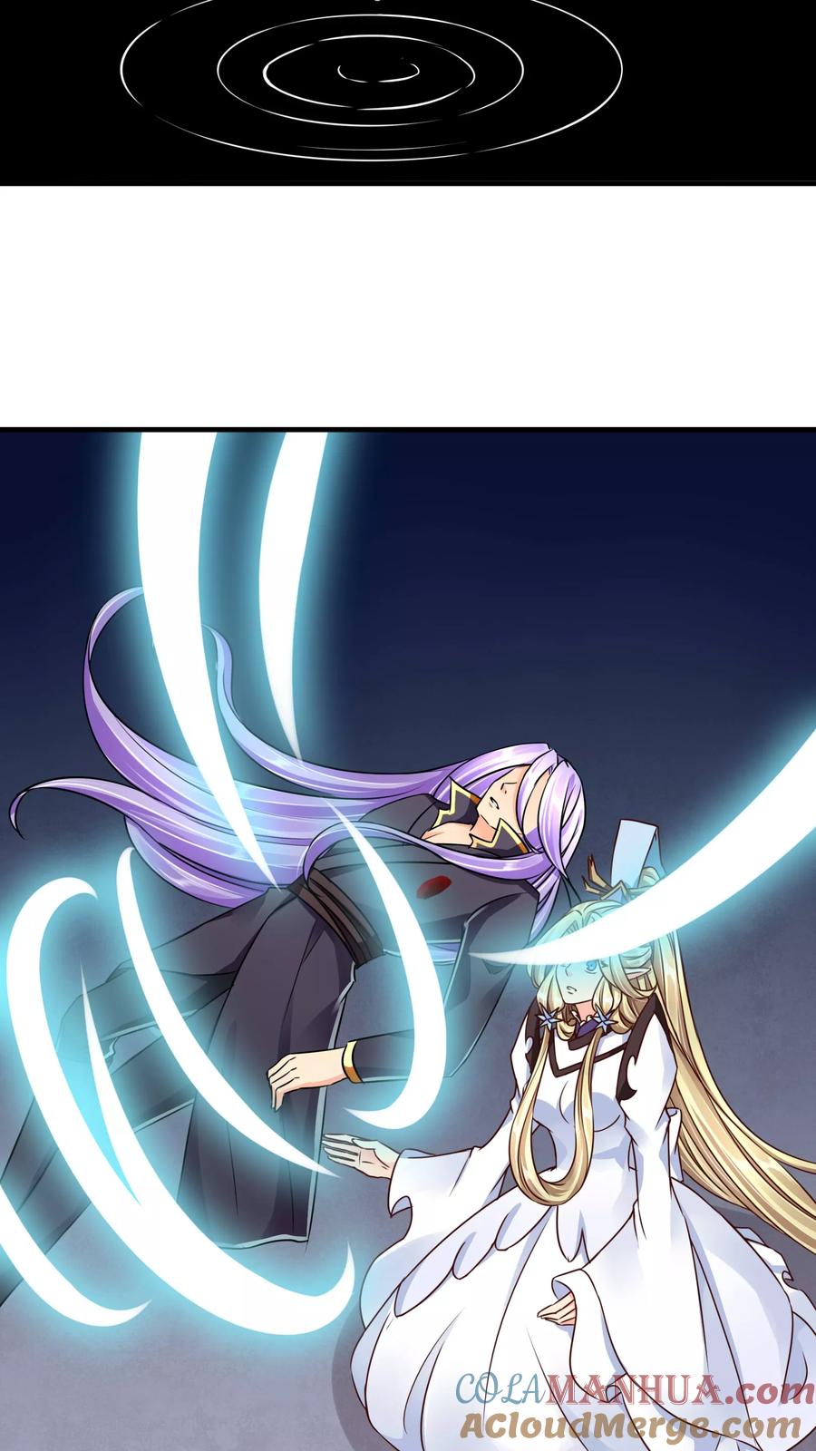 《霸道忠犬寻爱记》第66话 真相 第9页