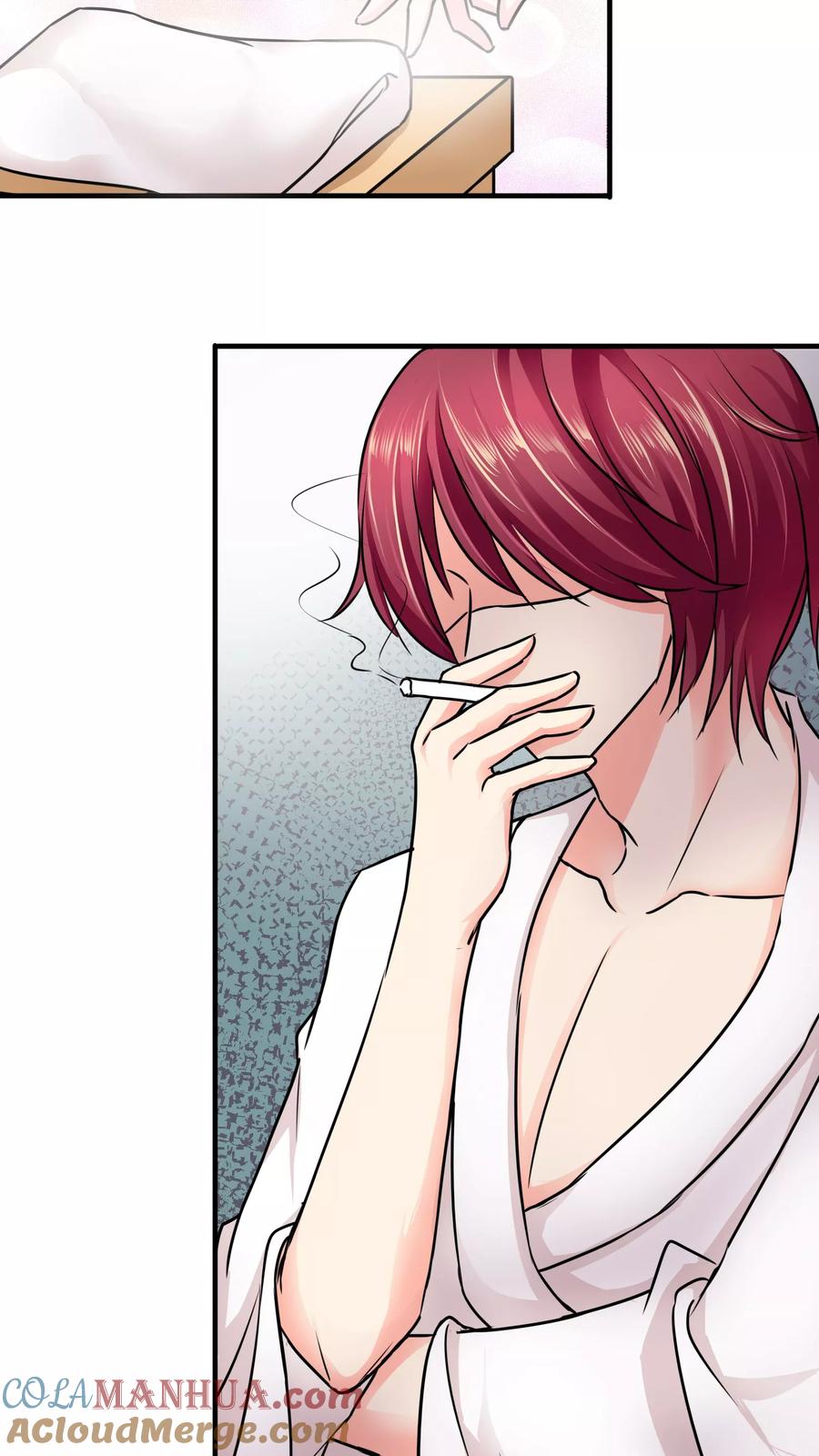 《霸道忠犬寻爱记》第70话 浮出的危机… 第13页