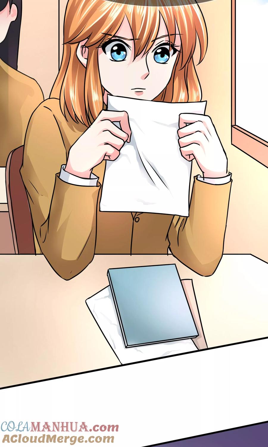 《霸道忠犬寻爱记》第75话 转学生 第3页