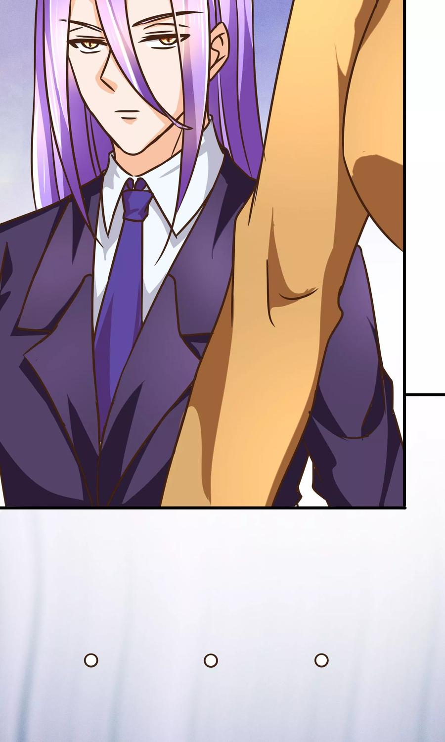 《霸道忠犬寻爱记》第76话 突发事件 第4页