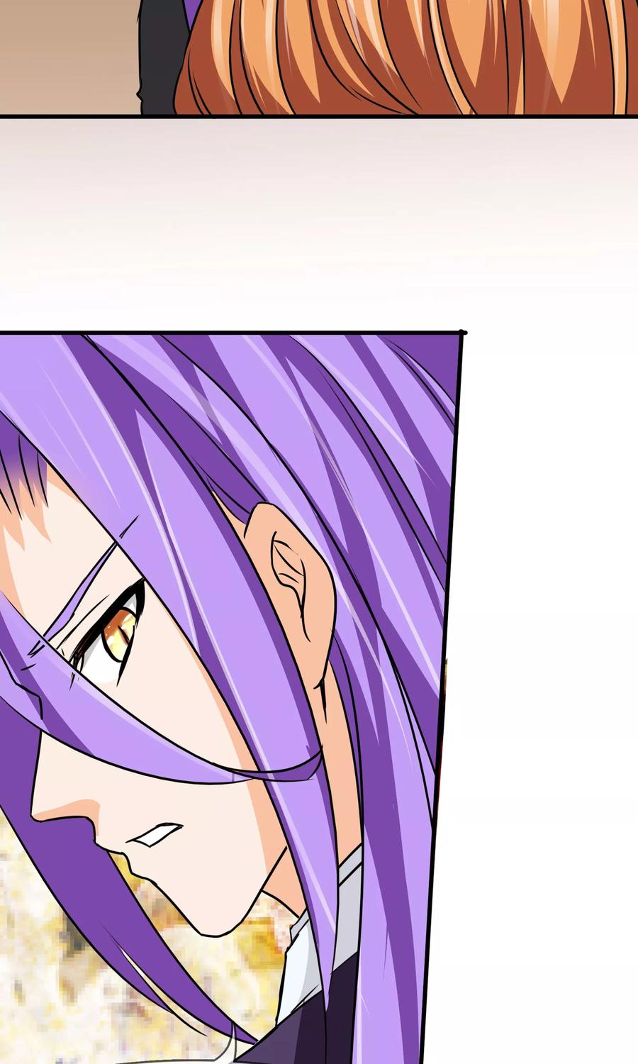 《霸道忠犬寻爱记》第77话 行动 第16页