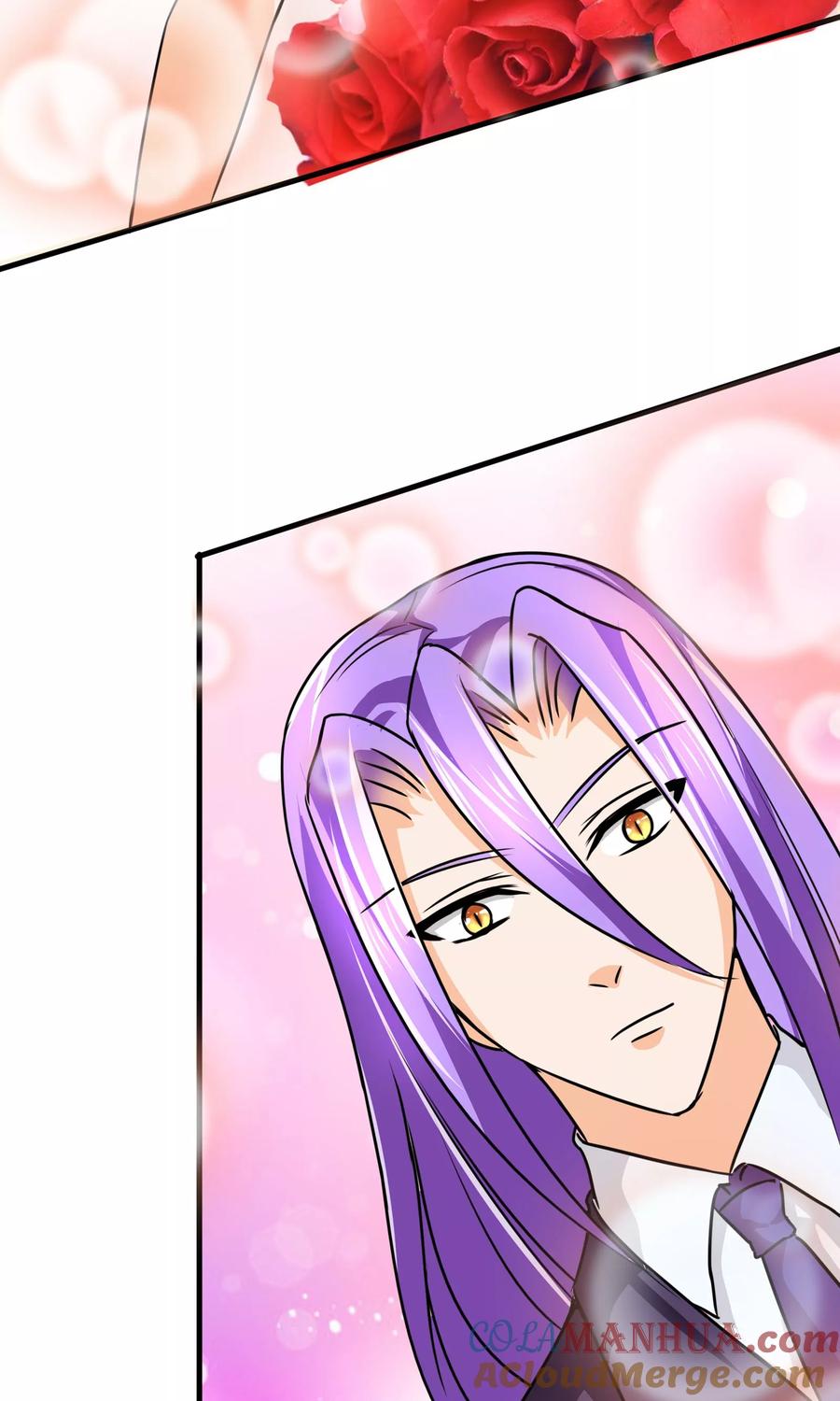 《霸道忠犬寻爱记》第77话 行动 第7页
