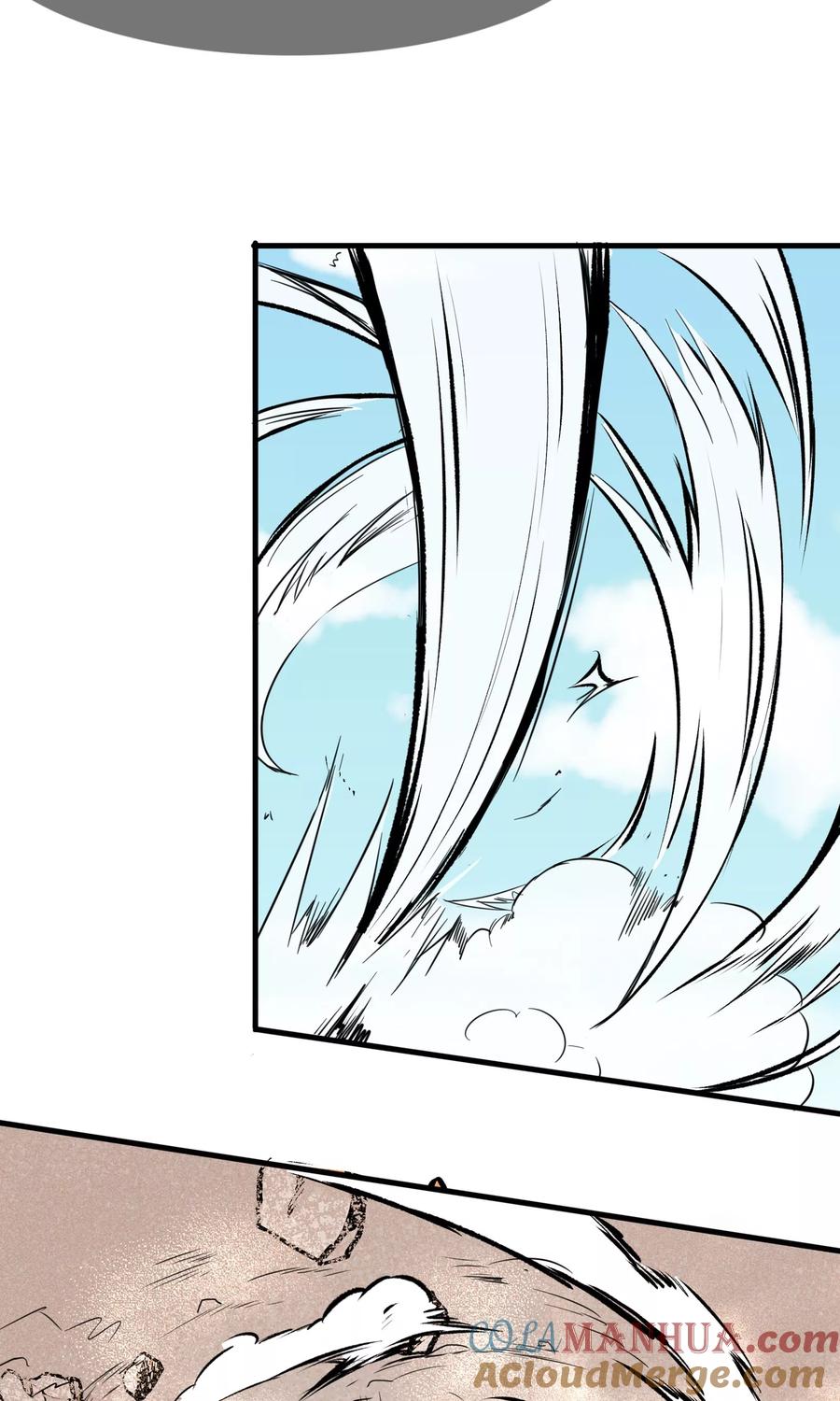 《霸道忠犬寻爱记》第77话 行动 第9页