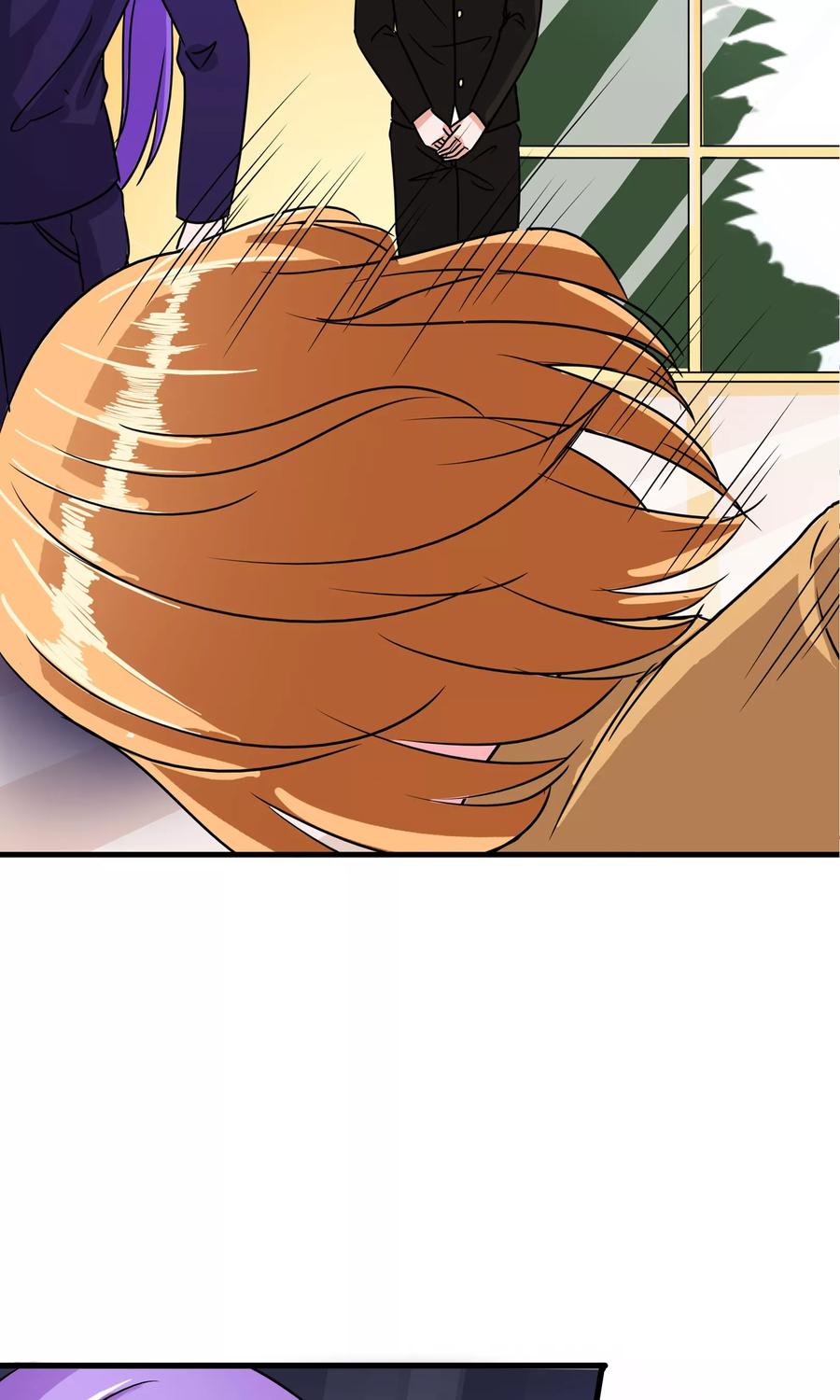 《霸道忠犬寻爱记》第88话 洛羽的危机 第12页