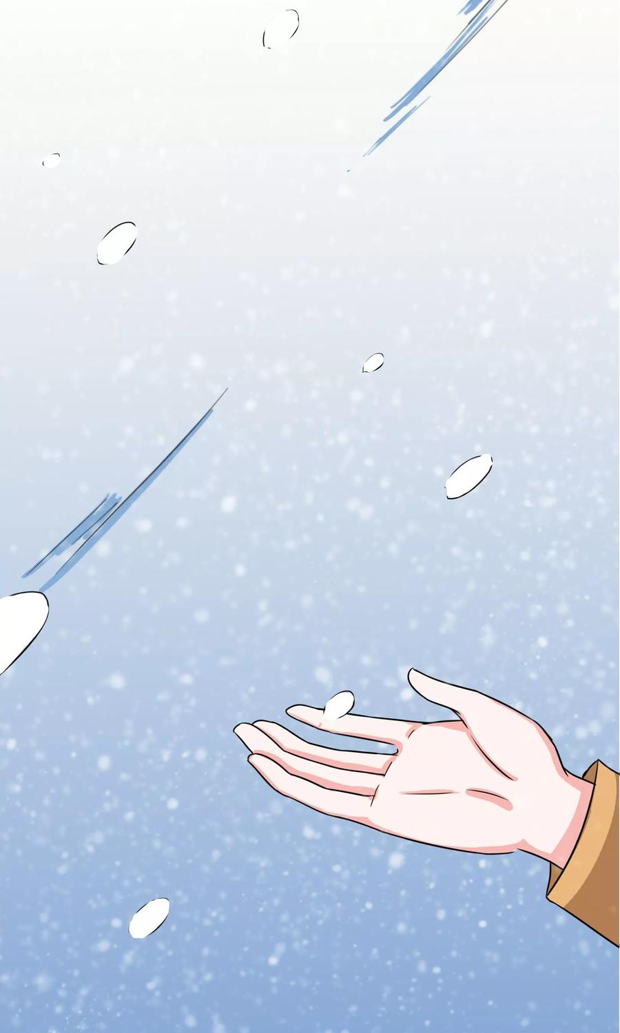 《霸道忠犬寻爱记》第92话 你是谁 第14页