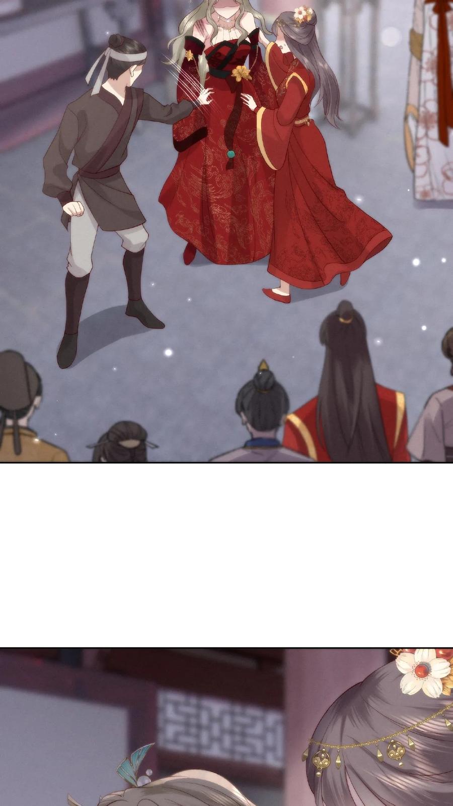 祖宗嫁到：病娇魔帝滚下榻 - 第2话 狼狈为奸 - 第34张图