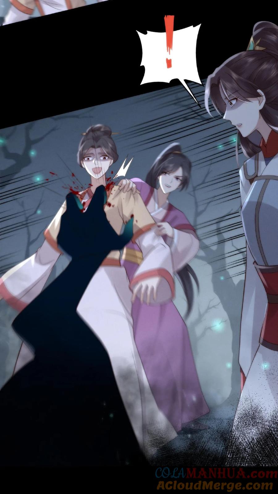 祖宗嫁到：病娇魔帝滚下榻 - 第3话 祭品新娘 - 第21张图