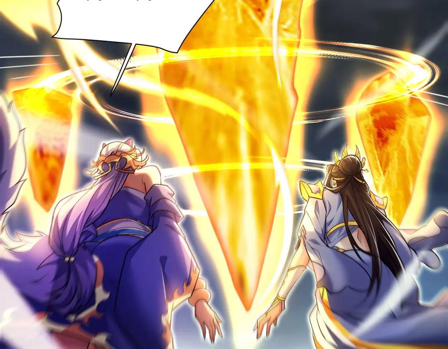 开局震惊女帝老婆，我无敌了 第69话 不听话可是要打屁屁的噢！ 第180页