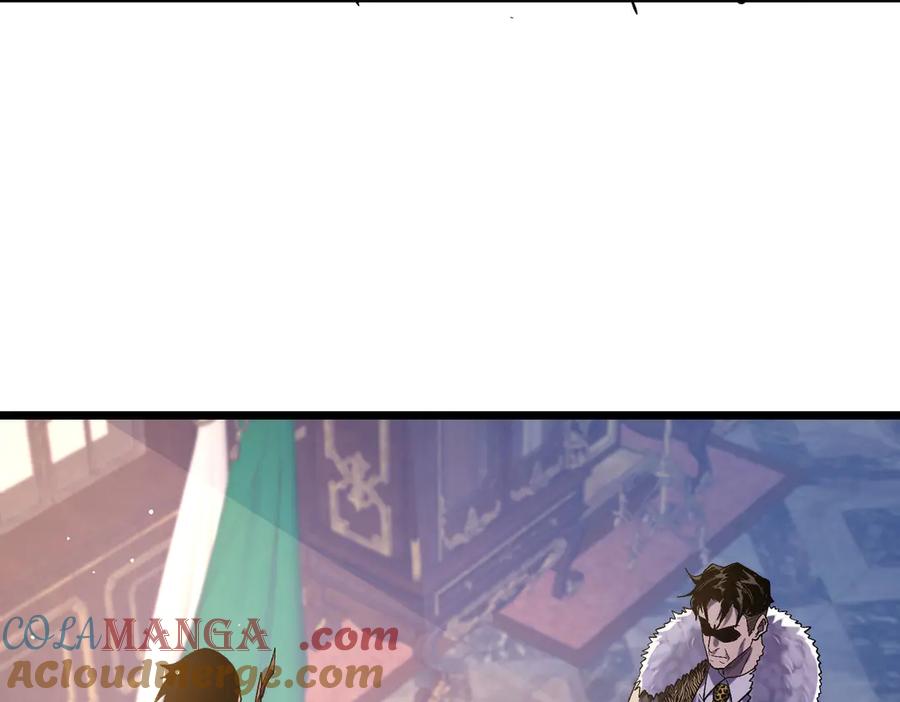 《我靠无敌被动打出成吨伤害！》第71话 强大人脉 第173页
