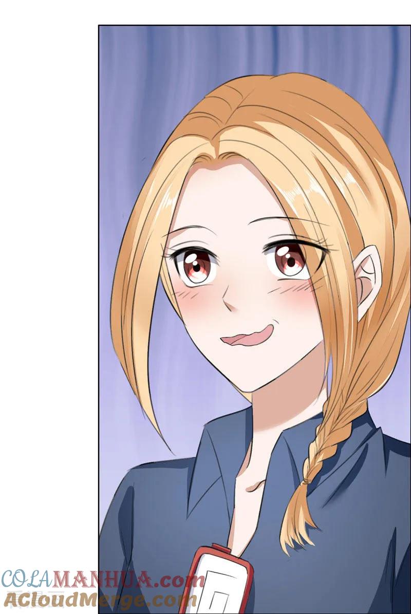 《霸道总裁的独宠爱人》第30话 他生气了 第11页