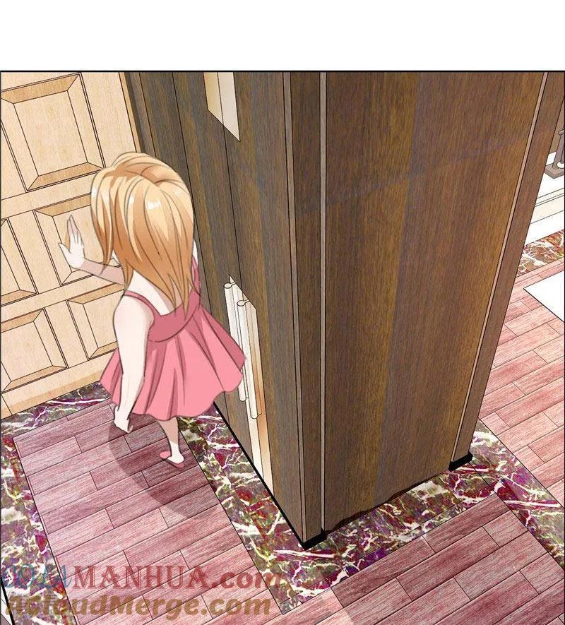 《霸道总裁的独宠爱人》第35话 让她永远留在我身边 第5页