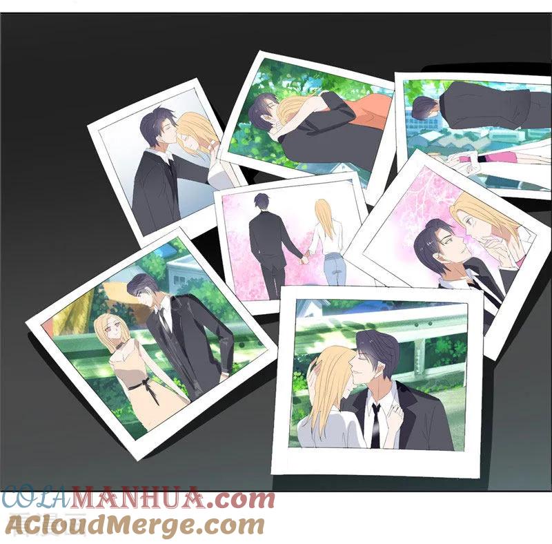 《霸道总裁的独宠爱人》第44话 我会让你好看 第21页