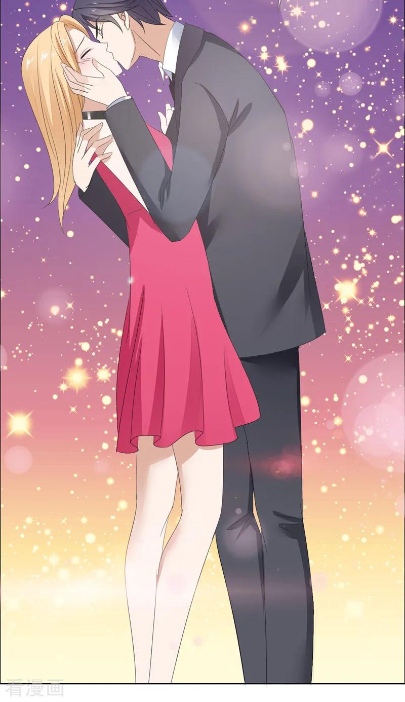 《霸道总裁的独宠爱人》第58话 相像之人 第12页