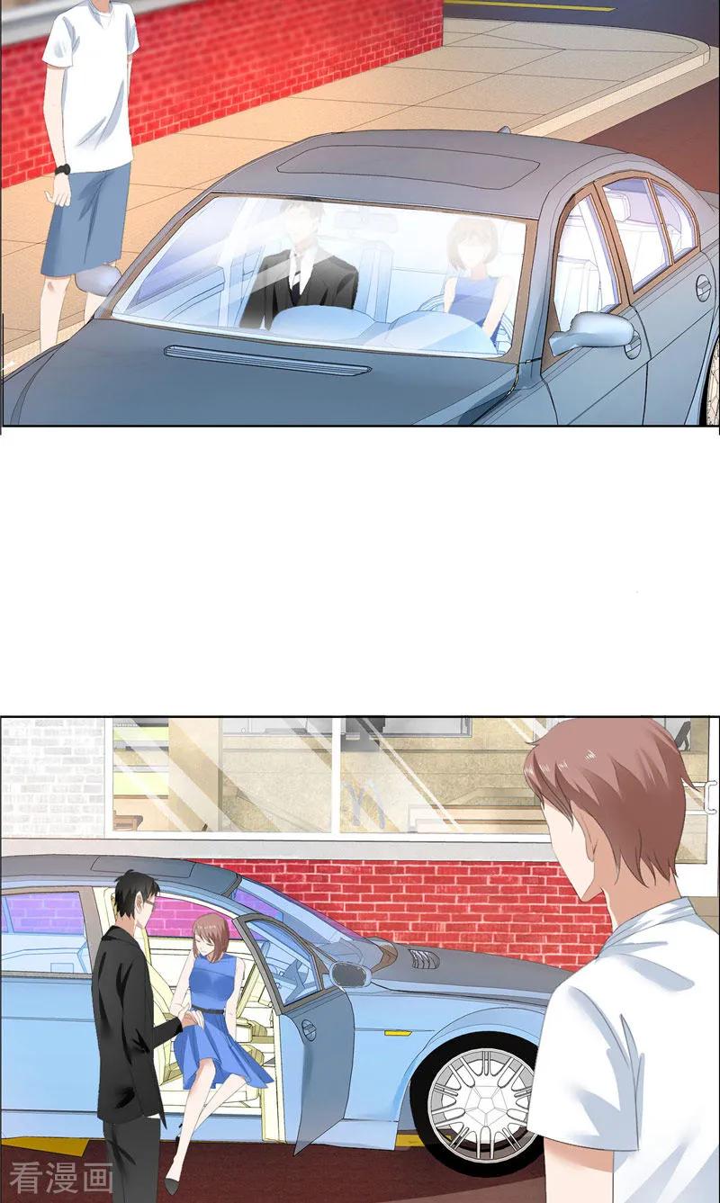 《霸道总裁的独宠爱人》第65话 展示身材的机会 第6页