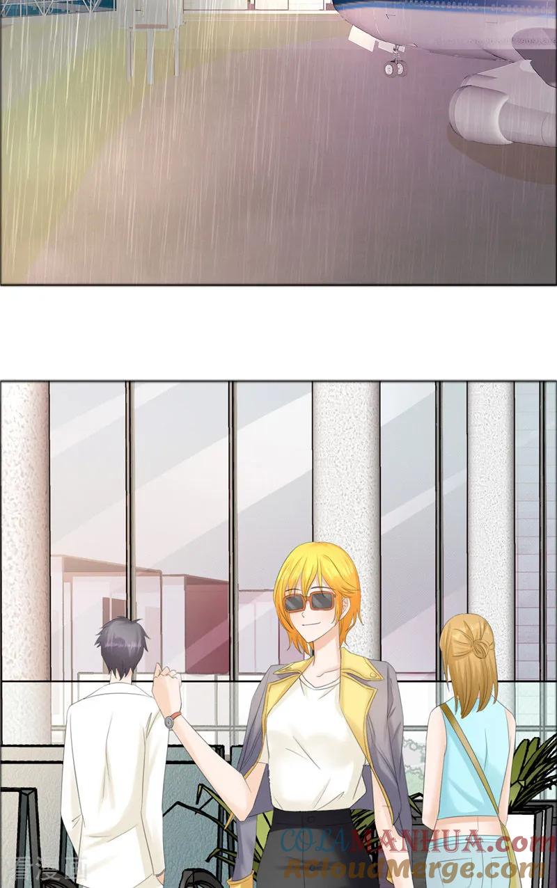 《霸道总裁的独宠爱人》第71话 告白 第17页