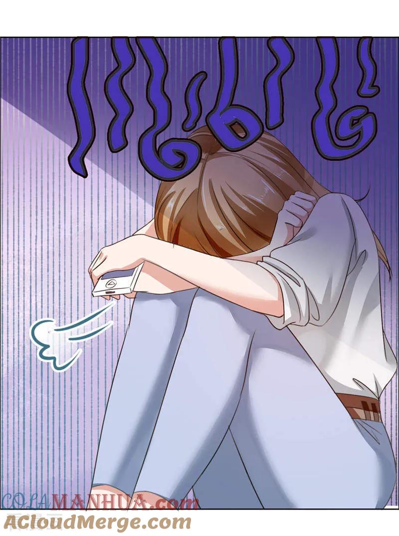 《霸道总裁的独宠爱人》第7话 做我的女人 第5页