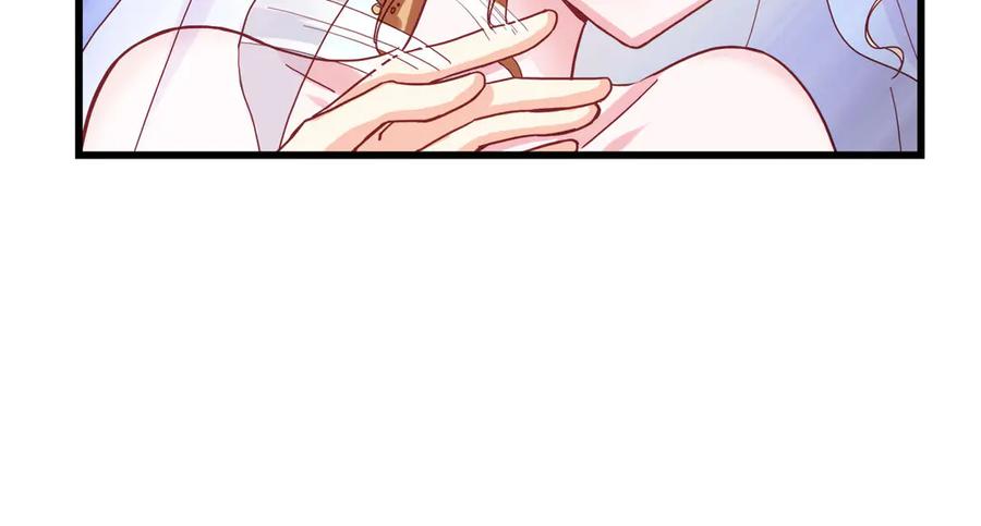 《霸道总裁的冷血少女》第1话 第50页
