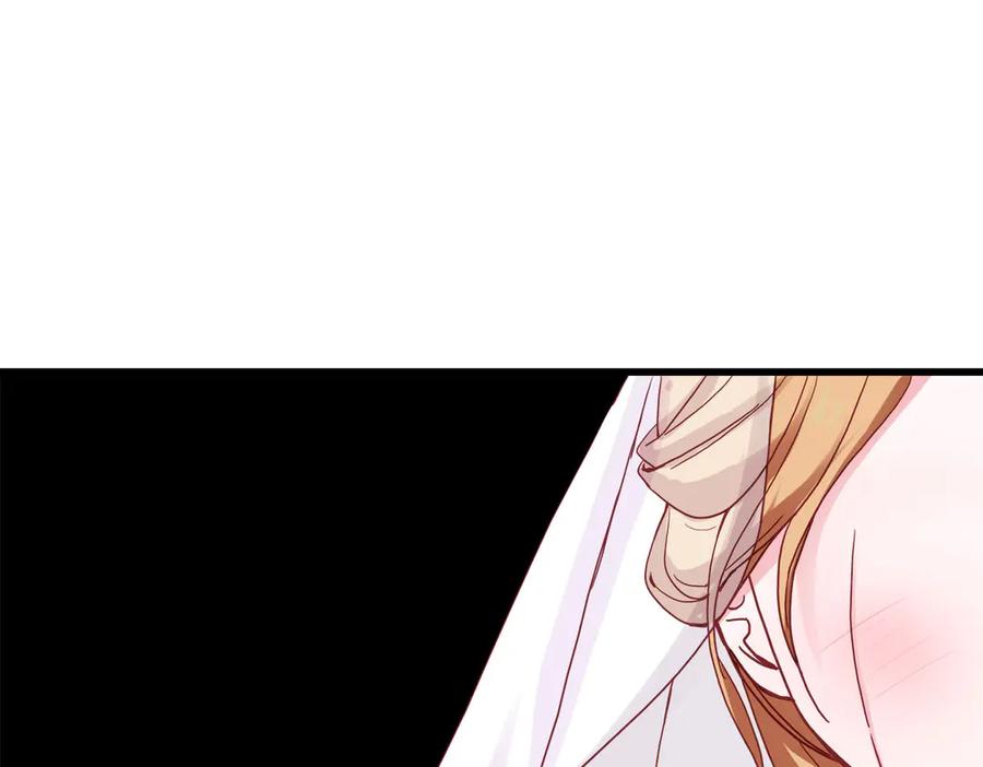 《霸道总裁的冷血少女》第1话 第53页