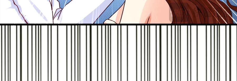 《霸道总裁的冷血少女》第1话 第47页