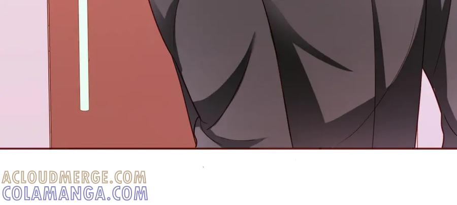 《我的少爷有点花》第15话 第101页