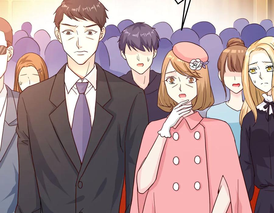 《霸道总裁的冷血少女》第2话 第32页
