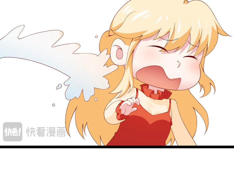 《恶魔物语》第28话 第44页