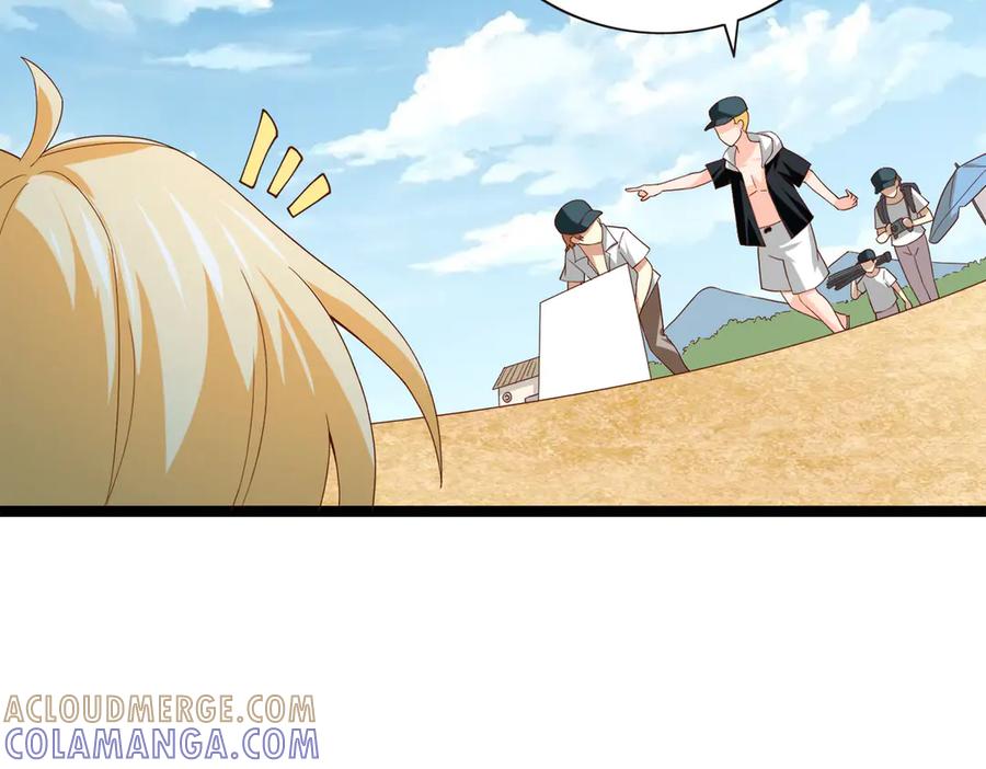 《恶魔物语》第29话 第7页