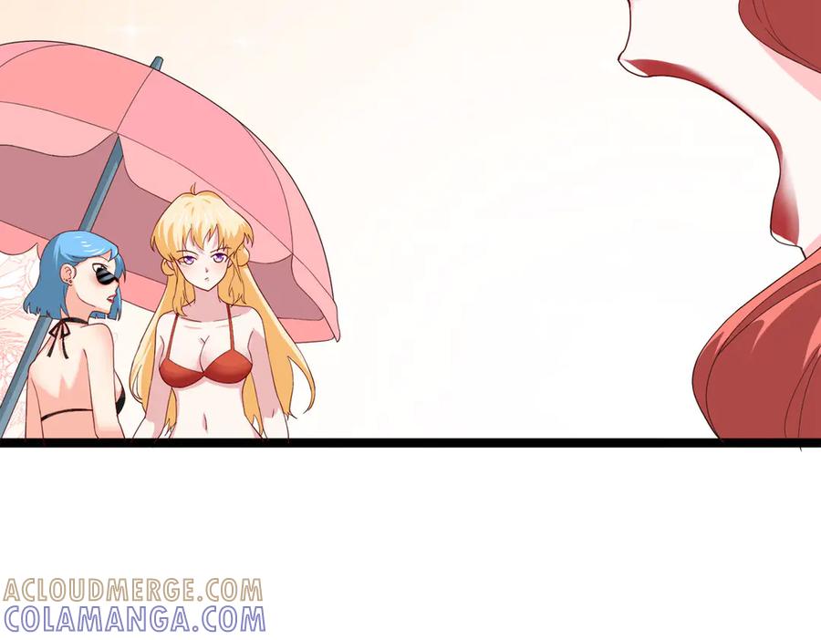 《恶魔物语》第29话 第19页
