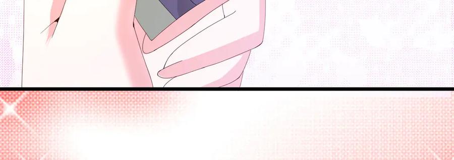 《霸道总裁的冷血少女》第3话 第83页