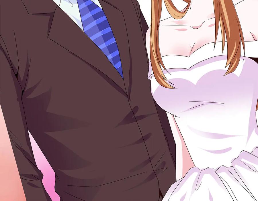 《霸道总裁的冷血少女》第3话 第60页