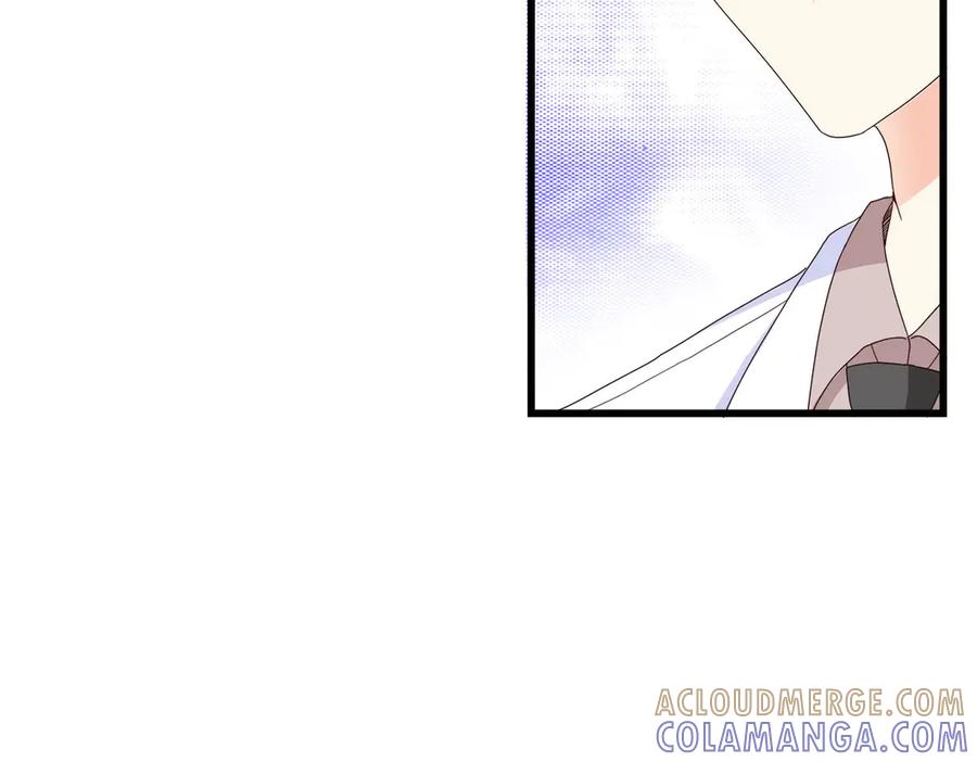 《霸道总裁的冷血少女》第3话 第29页